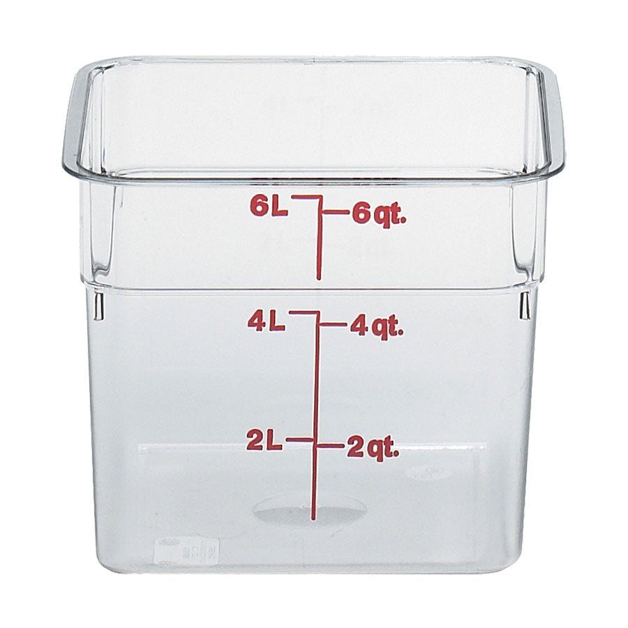 Square Tall Container 4L