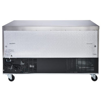 Kintera KUC60R Undercounter Refrigerator, Two-Section, 60"