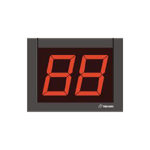 Take A Number Two Digit Indicator Board (Red)