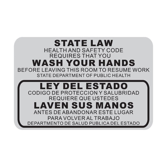 GSW SI-STK107 Wash Hand Sticker, Yellow, 10.25" x 7"